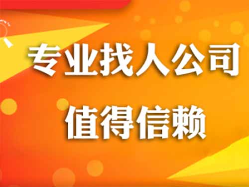 浉河侦探需要多少时间来解决一起离婚调查